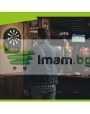 Eлектронен дартс с LED дисплей и звук